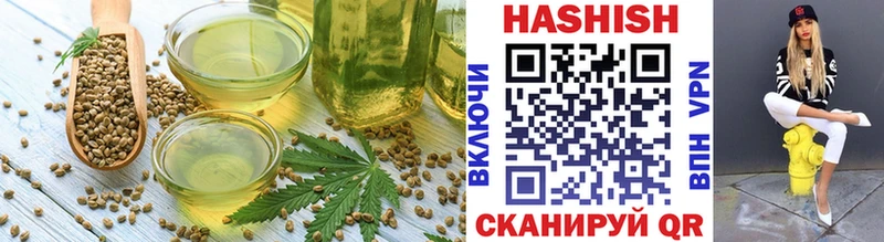 Еда ТГК марихуана  Купить закладки  Каменка 