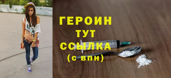 дмт Переславль-Залесский
