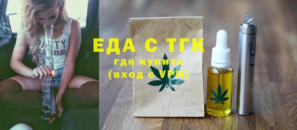 COCAINE Остров