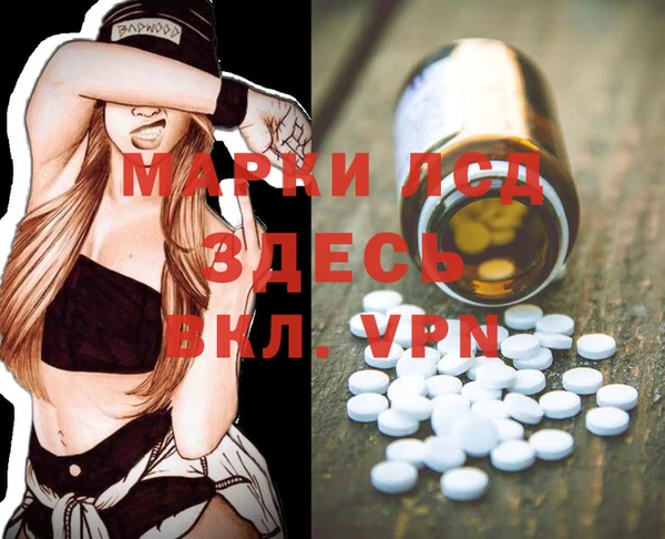 COCAINE Остров