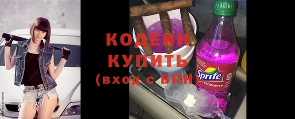 COCAINE Остров