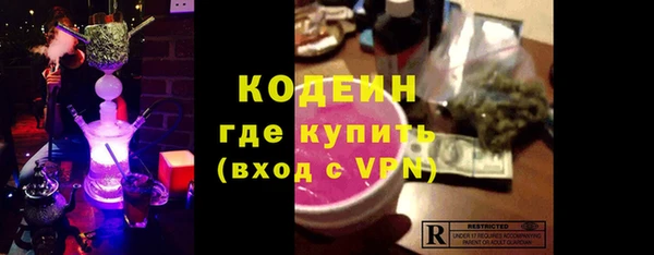 круглые Пестово