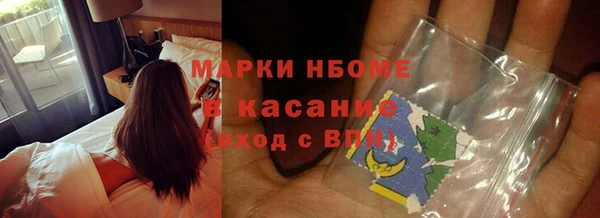 героин Пересвет