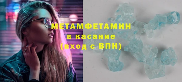 COCAINE Остров
