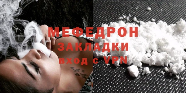 COCAINE Остров