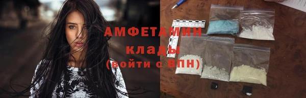 героин Пересвет
