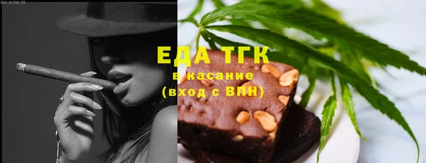 героин Пересвет
