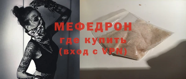 COCAINE Остров
