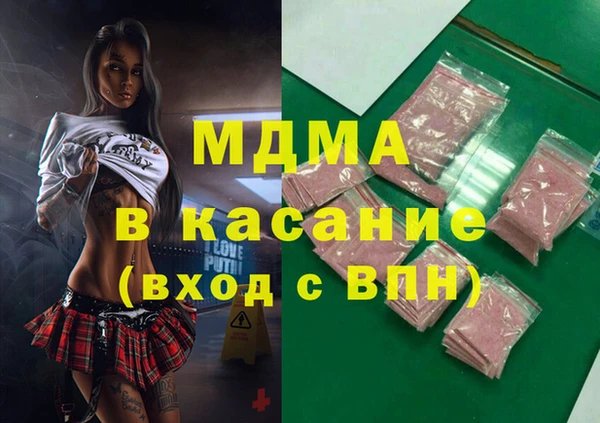 COCAINE Остров