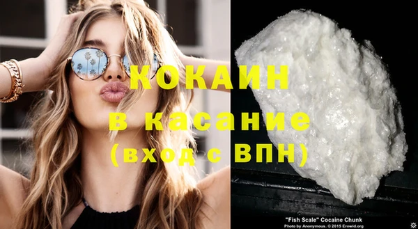 круглые Пестово