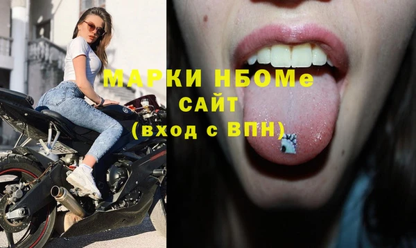 COCAINE Остров