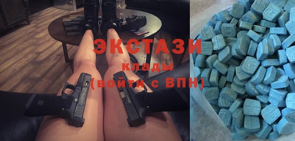 COCAINE Остров