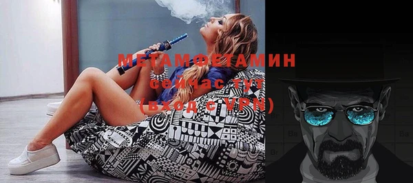 COCAINE Остров