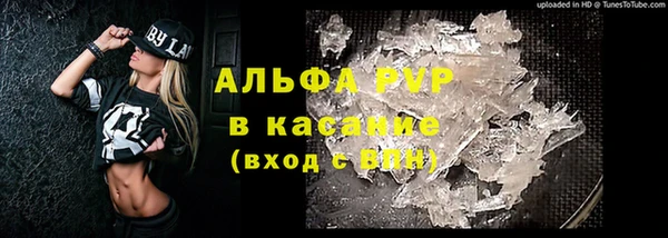 COCAINE Остров