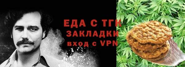 COCAINE Остров