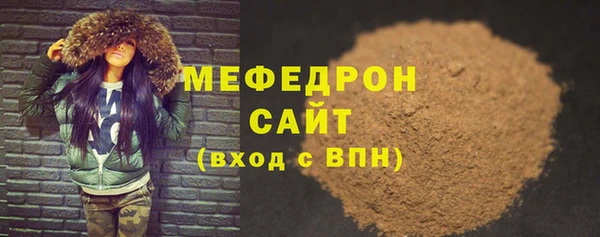 дмт Переславль-Залесский
