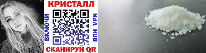 Метамфетамин Декстрометамфетамин 99.9%  Купить где  Каменка 