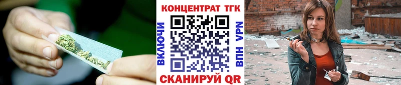 Купить где  Каменка  ТГК вейп 
